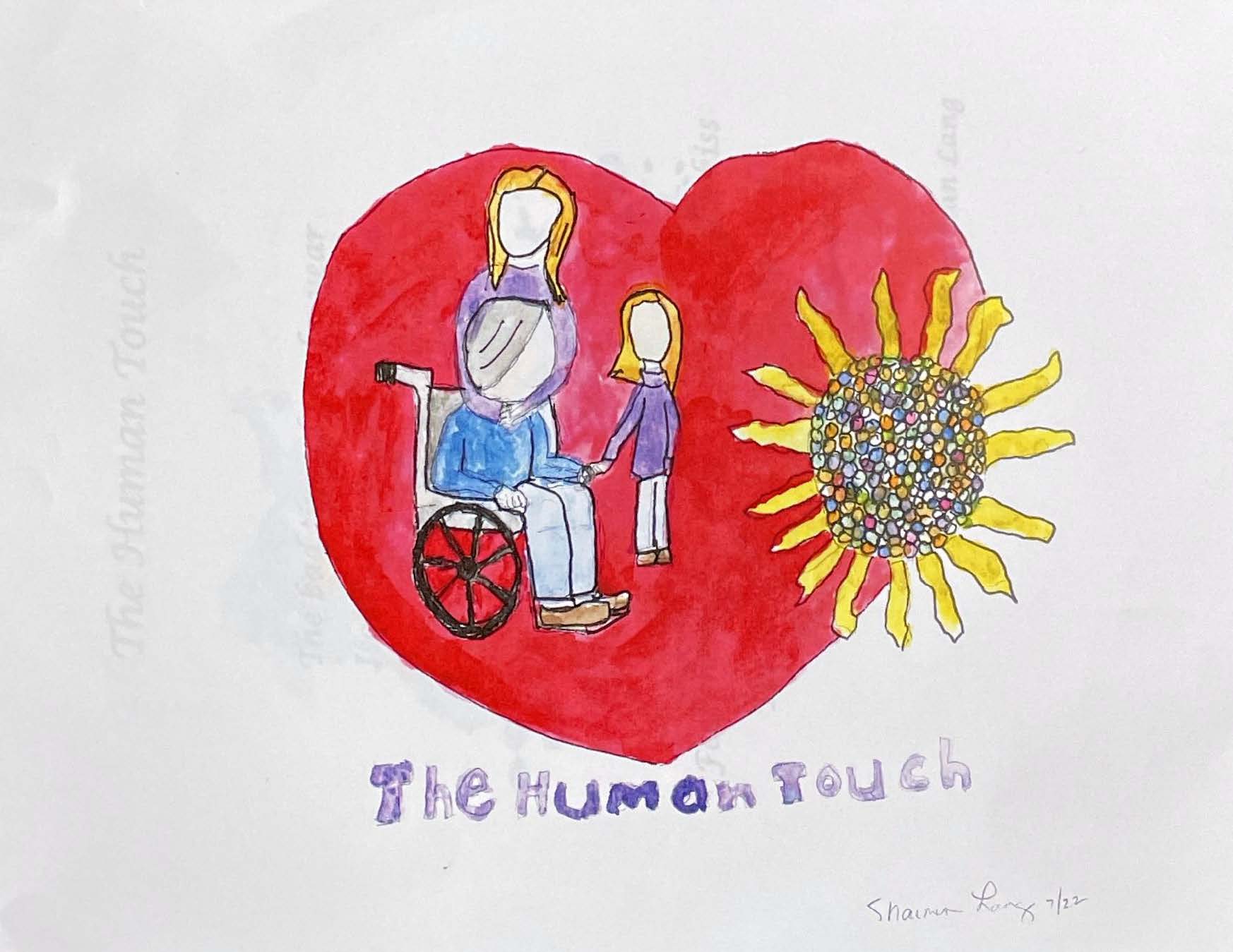 The Human Touch artwork
